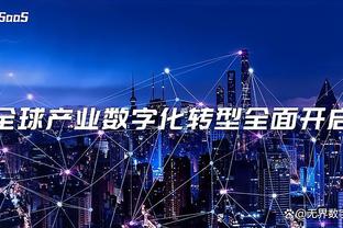 开云综合体育官方入口截图3